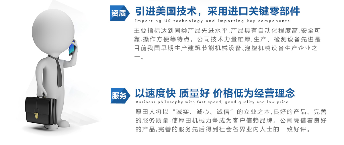 首頁(yè)自定義